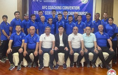 Футбол: Курсҳои омӯзишӣ