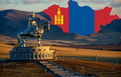 В Республику Таджикистан ожидается госвизит Президента Монголии