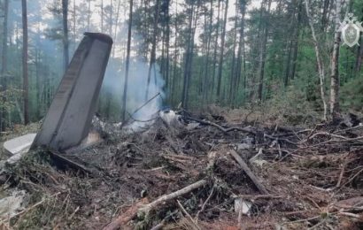Суқути маргбори Ан-24 дар Русия: ҳамаи мусофирон ҳалок шуданд