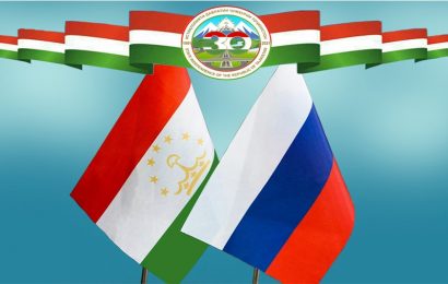 Помощь России Таджикистану!