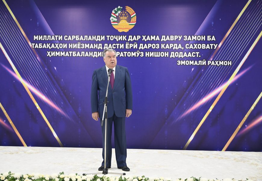 Выступление Президента Таджикистана в честь Дня знаний и Урока мира