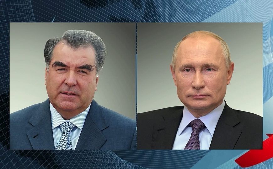 Телефонный разговор Президента Таджикистана с Президентом России