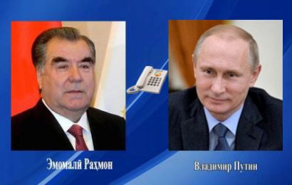 Суҳбати телефонии Президенти Ҷумҳурии Тоҷикистон бо Президенти Федератсияи Русия