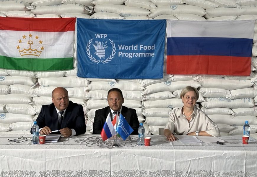 Россия передала партию продовольствия Таджикистану в рамках программы ВПП ООН🎬