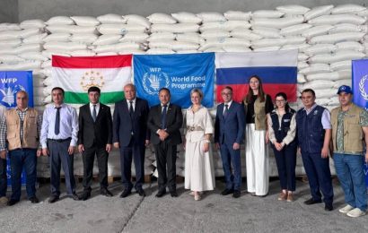 Россия передала партию продовольствия Таджикистану в рамках программы ВПП ООН🎬