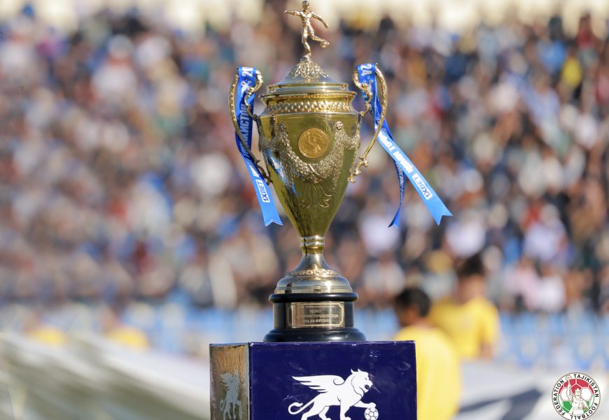 Футбол: Финал 1XBet-Кубка Таджикистана-2025 пройдет 14 сентября в Худжанде