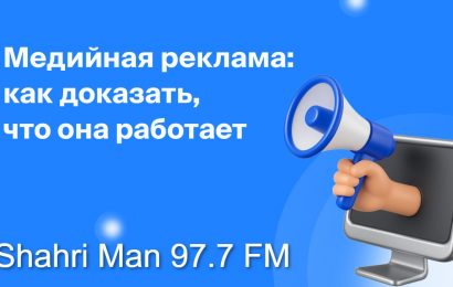 Об идеалах нации можно судить по ее рекламе🎬