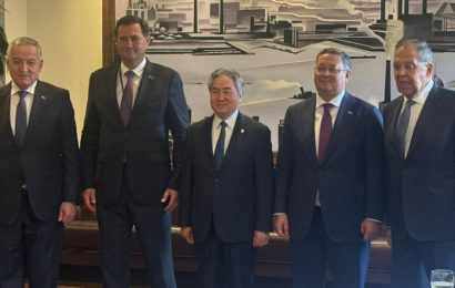 Внеочередное заседание Совета министров иностранных дел ОДКБ