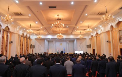День работников дипломатической службы Республики Таджикистан