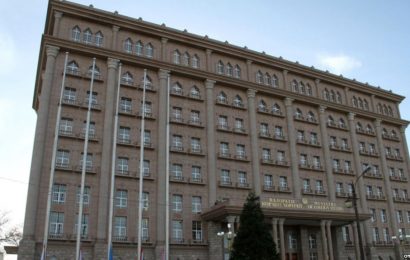 Заявление МИД Республики Таджикистан!
