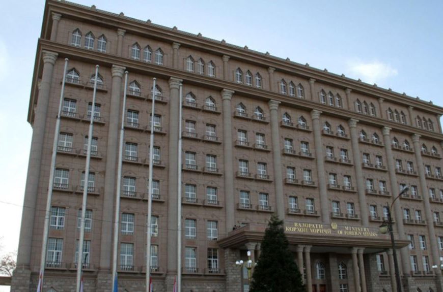 Заявление МИД Республики Таджикистан!