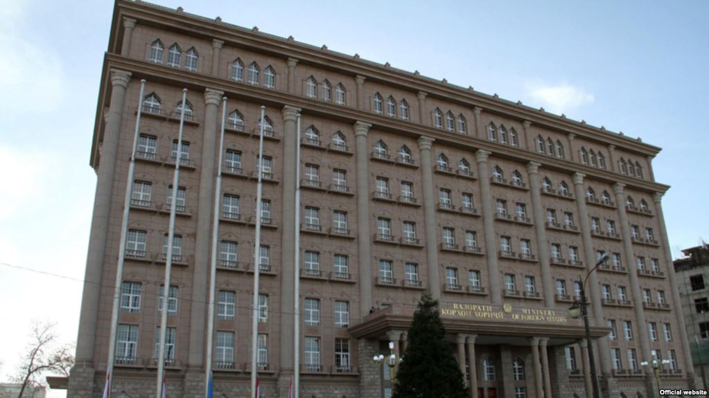 Заявление МИД Республики Таджикистан!