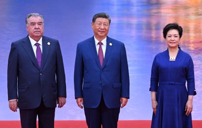 Встреча глав делегаций ШОС
