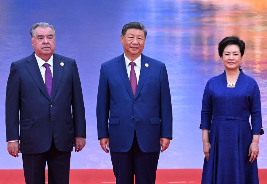 Встреча глав делегаций ШОС