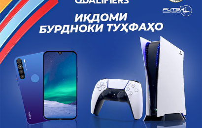 Приходи на матчи сборной Таджикистана по футзалу и выиграй призы!