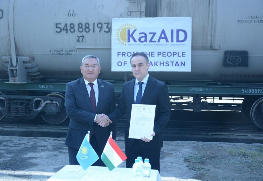 Казахстан передал Таджикистану 5000 тонн мазута по линии KazAID
