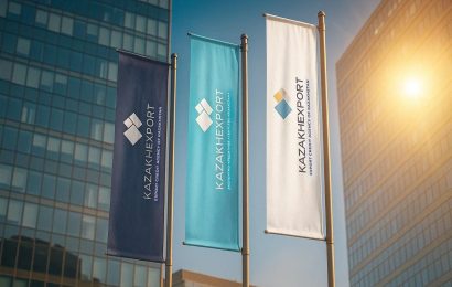 KazakhExport подвел итоги первого полугодия 2025 года