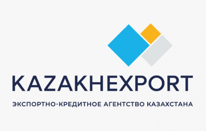 KazakhExport объявил о рекордных результатах