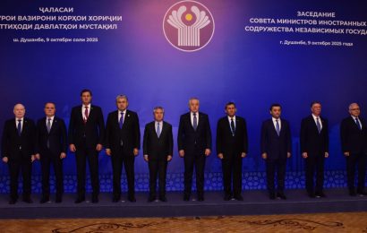 Заседание Совета министров иностранных дел СНГ