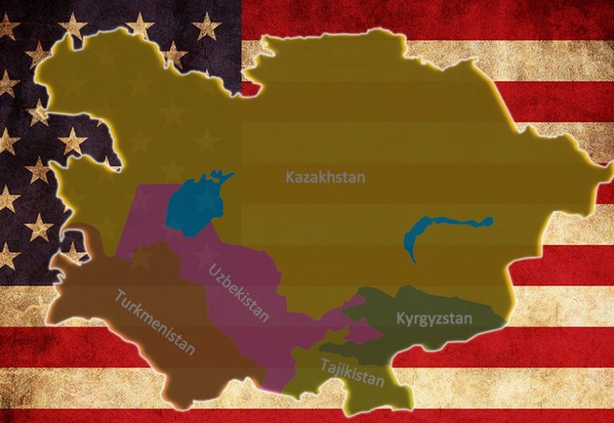 Вашингтон ждет лидеров Центральной Азии