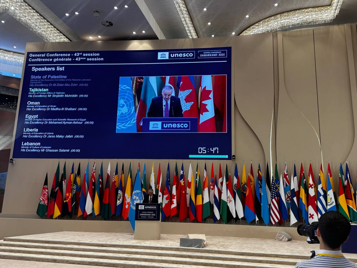 Выступление Министра иностранных дел РТ на Генеральной конференции ЮНЕСКО