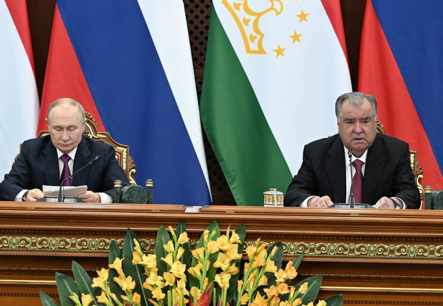 Пресс-конференция глав государств Таджикистана и России