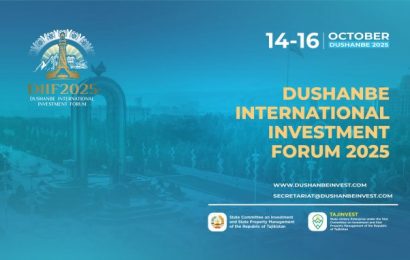 Форуми байналмилалии сармоягузории «Dushanbe Invest-2025» баргузор мешавад
