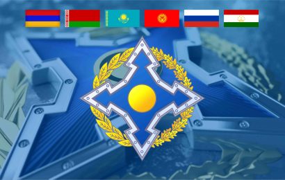 Совместные учения ОДКБ в Таджикистане