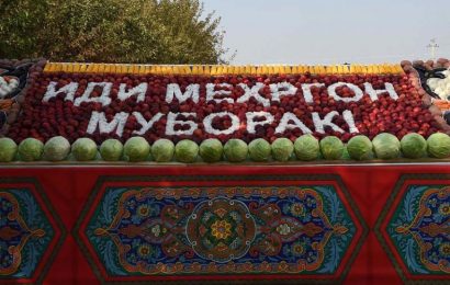 Паёми шодбошии Президенти Ҷумҳурии Тоҷикистон муҳтарам Эмомалӣ Раҳмон ба муносибати ҷашни Меҳргон