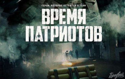 Дар Тоҷикистон Рӯзҳои синамои Қазоқистон доир мегарданд