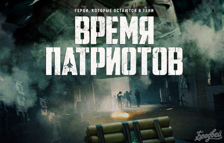 Дар Тоҷикистон Рӯзҳои синамои Қазоқистон доир мегарданд