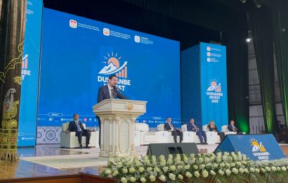«Биржевой Брокер» на форуме Dushanbe Invest 2025
