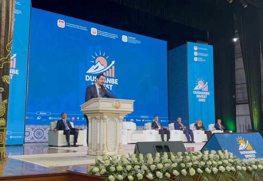 «Биржевой Брокер» на форуме Dushanbe Invest 2025