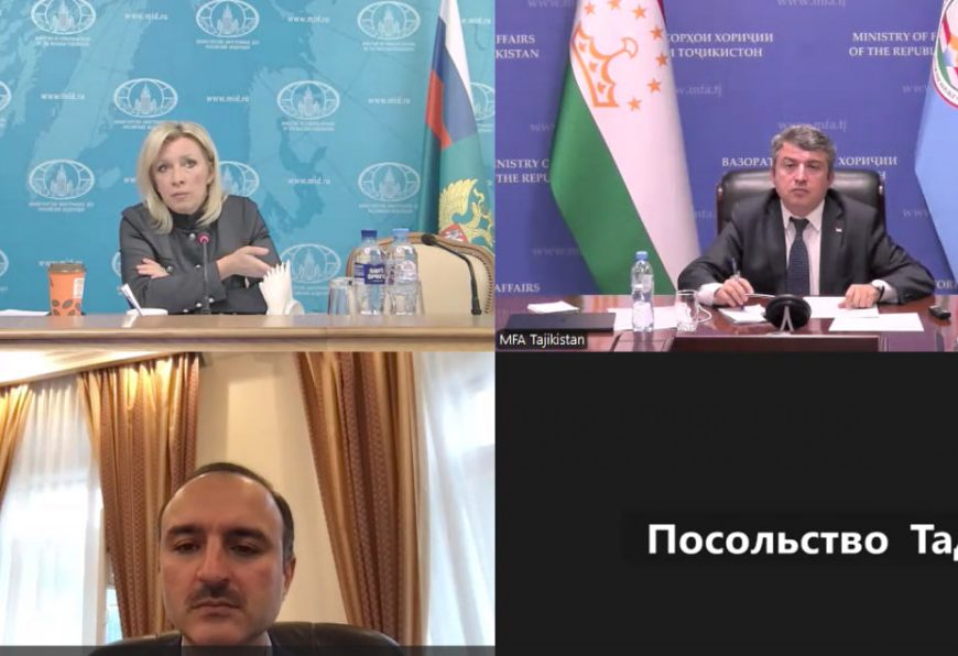 Машваратҳо миёни вазоратҳои корҳои хориҷии Тоҷикистону Русия