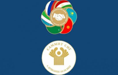 ВКХ- Ҷумҳурии Тоҷикистон: Дар Тоҷикистон чорабиниҳои муҳими сатҳи баланди байналмилалӣ баргузор мегарданд