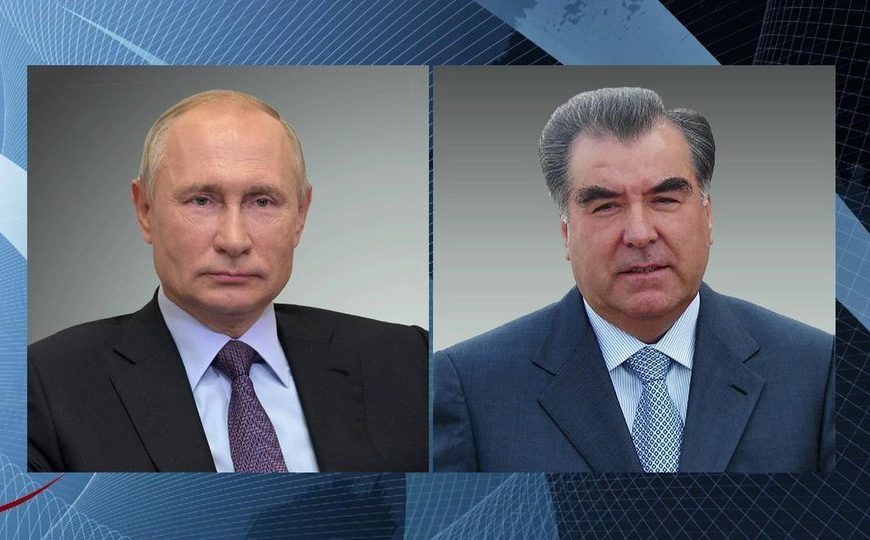 Телефонный разговор Президентов Таджикистана и России