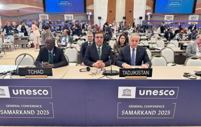 Иштироки ҳайати Ҷумҳурии Тоҷикистон дар Конфронси генералии ЮНЕСКО