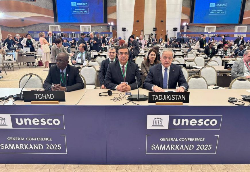 Иштироки ҳайати Ҷумҳурии Тоҷикистон дар Конфронси генералии ЮНЕСКО