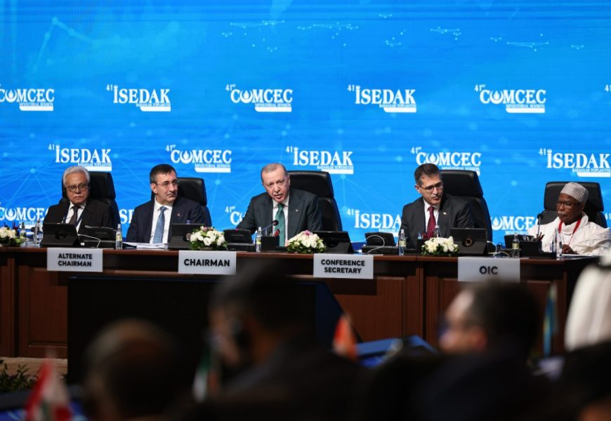 41-я встреча COMCEC 41-я встреча COMCEC