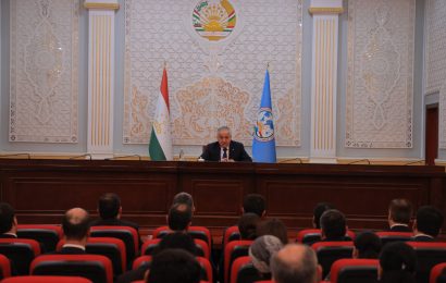 МИД РТ: Празднование Дней Конституции и Президента Республики Таджикистан