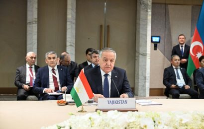 Совещание министров иностранных дел государств ЦА Совещание министров иностранных дел государств ЦА