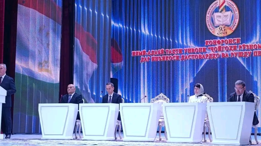 Дар Хуҷанд Конфронси илмӣ-адабӣ бахшида ба 95-солагии “Ҳақиқати Суғд”баргузор гардид