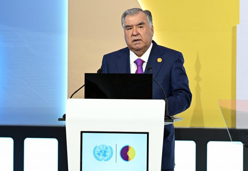 Президент Таджикистана выступил на саммите ООН по социальному развитию