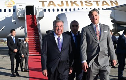 Рабочий визит Президента Республики Таджикистан в США