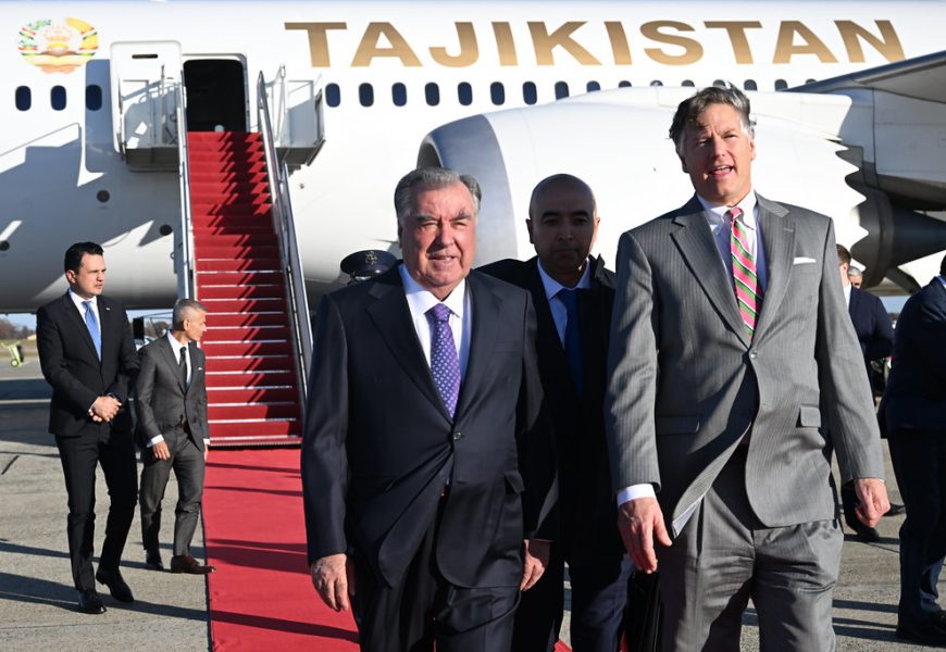 Рабочий визит Президента Республики Таджикистан в США
