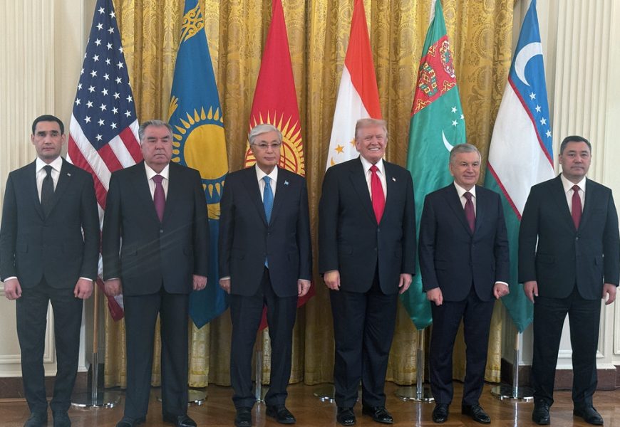 Рабочий ужин в рамках Второго саммита Центральная Азия – США (С5+1)