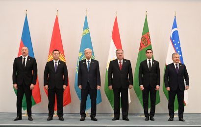 Седьмая Консультативная встреча глав государств Центральной Азии