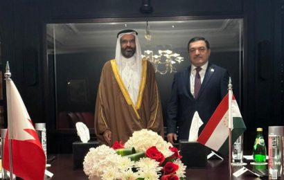 Баргузории машваратҳои сиёсӣ байни вазоратҳои корҳои хориҷии Тоҷикистон ва Баҳрайн Баргузории машваратҳои сиёсӣ байни вазоратҳои корҳои хориҷии Тоҷикистон ва Баҳрайн