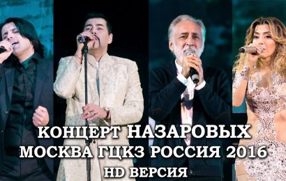 Makidoma: Концерт Назаровых в Москве🎬