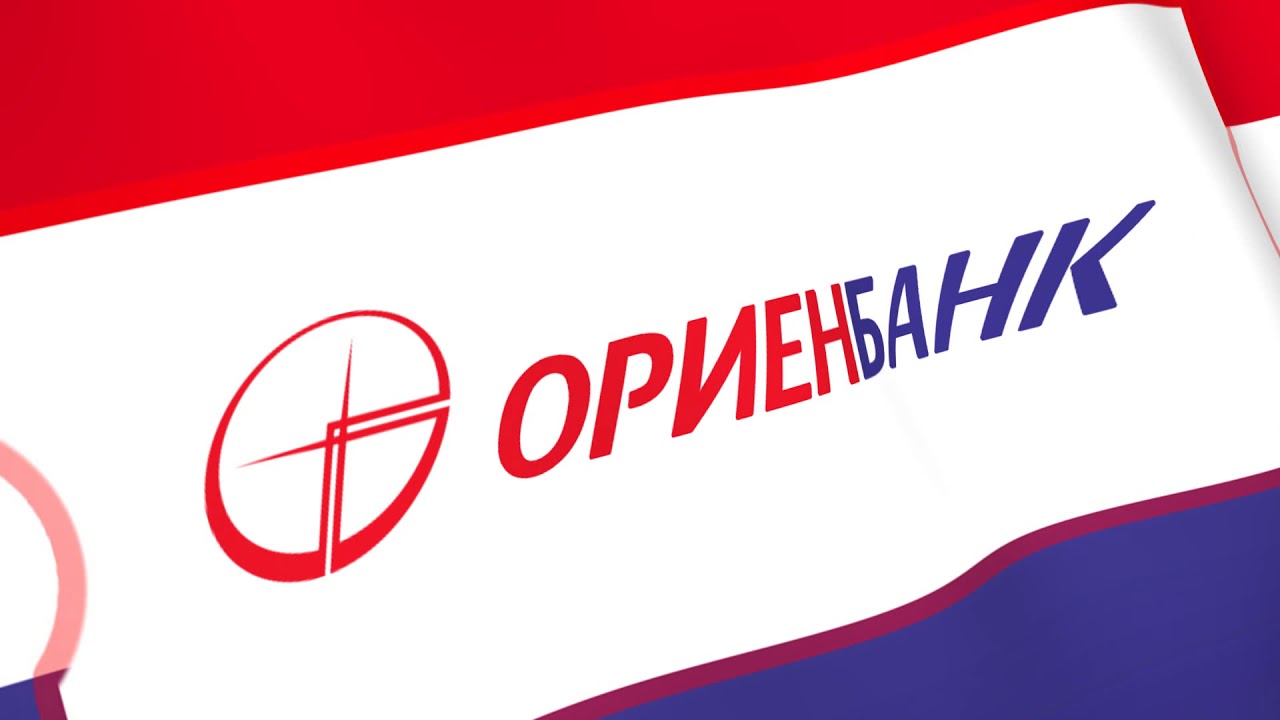 Озмуни кушод оид ба таъмин намудани иҷозатномаи солонаи барномаи Kaspersky Endpoint Security for Business Advanced барои ҶСК «Ориёнбонк»